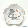 マイセン（Meissen） ドラゴン ブラック 330010／53631 ボウル 14cm