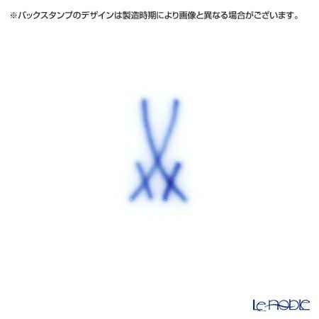 マイセン（Meissen） ブルーオニオン スタイル 801001／28761 クリーマー 120ml