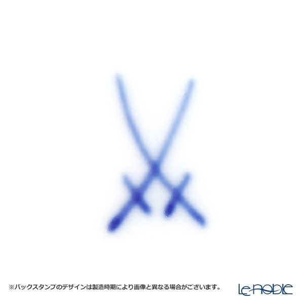 マイセン（Meissen） マイセンアレンジメント 691401／a0004 スシ・ド・ルクス（2人用 寿司セット）