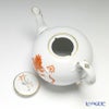 マイセン（Meissen） ミンドラゴン レッド 33a156／00726 ティーポット 1000ml