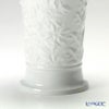 マイセン（Meissen） マイセンホワイト 000001／50045 ベース（花瓶） 17cm（フラワーレリーフ）