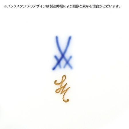 マイセン（Meissen） リミテッドエディション 719384／50319 花瓶 バラ 世界限定コレクション