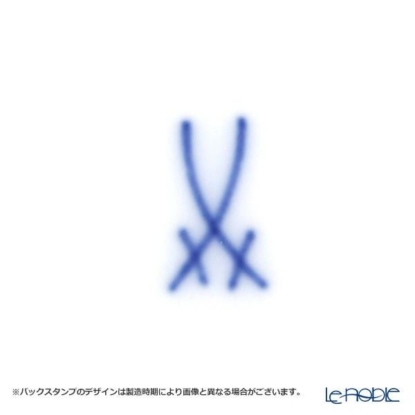 マイセン（Meissen） ロイヤルブロッサム 000001-42500 キャンディープレート 14cm