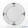 マイセン（Meissen） ノーブルブルー 802390-41501 B＆Bプレート 17cm （フラワーバッズ）