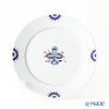 マイセン（Meissen） ノーブルブルー 802790-41473 デザートプレート（ダブルリーフ）