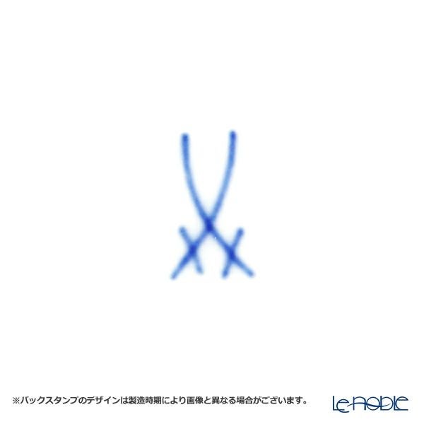 マイセン（Meissen） ノーブルブルー 802790-41473 デザートプレート（ダブルリーフ）