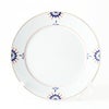 マイセン（Meissen） ノーブルブルー 802390-41473 デザートプレート（フラワーバッズ）