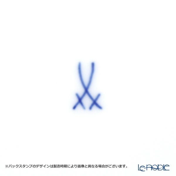 マイセン（Meissen） ノーブルブルー 802190-41727 ポット 13.5cm 750ml