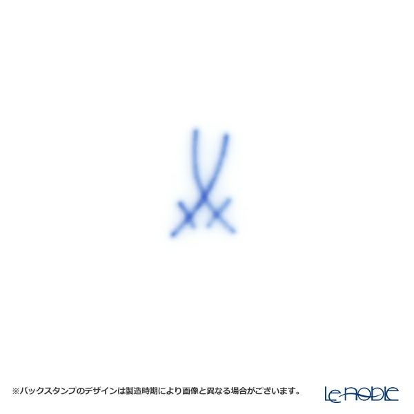 マイセン（Meissen） 波の戯れ エスニック ポット 200ml H10cm 000001／29721