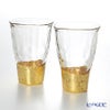 箔一 貫入 タンブラー 2個セット A061-03002