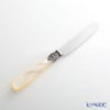 エメ ナポレオン ディナーナイフ アイボリー