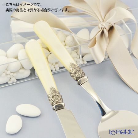 エメ ナポレオン ディナーナイフ アイボリー