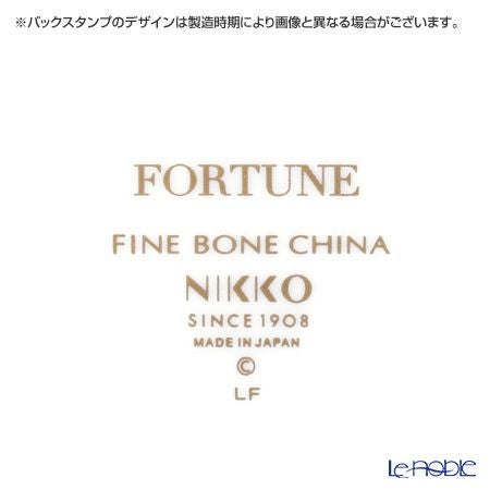 ニッコー FORTUNE 12820-1712 スモールディッシュ 12cm