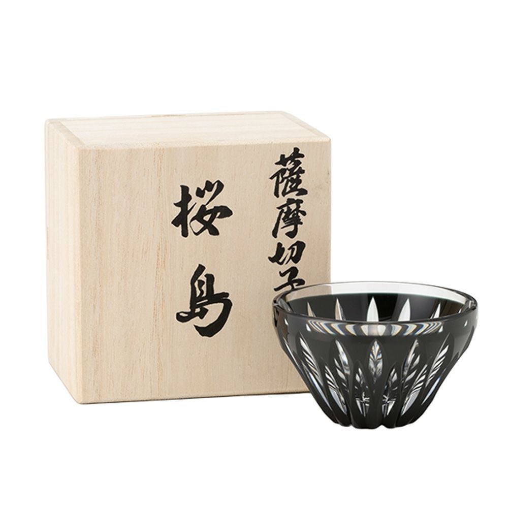 薩摩切子 桜島盃 黒 31148 80ml