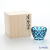 薩摩切子 ミニ猪口 二重被せ 琉璃／緑 翡翠（かわせみ） 60ml 57775