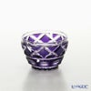 復元薩摩切子 猪口小／1402 矢来に魚子文 紫