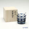 薩摩切子 タンブラー／22006 八角籠目 藍
