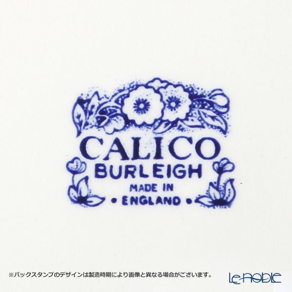 バーレイ ブルーキャリコ プレート 19cm