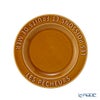 マルミツポテリ スタジオエム フィッシャーマンズ プレート 17cm キャラメル