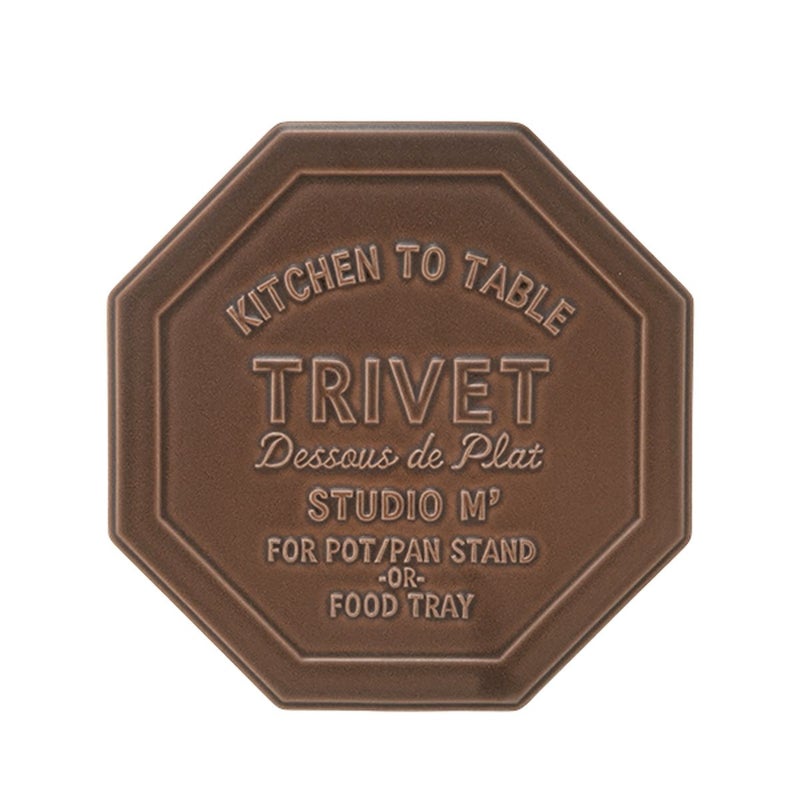 マルミツポテリ スタジオエム トリベット／鍋敷き ダークブラウン 20×20cm