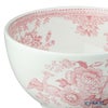 バーレイ ピンクアジアティックフェザンツ シュガーボウル L