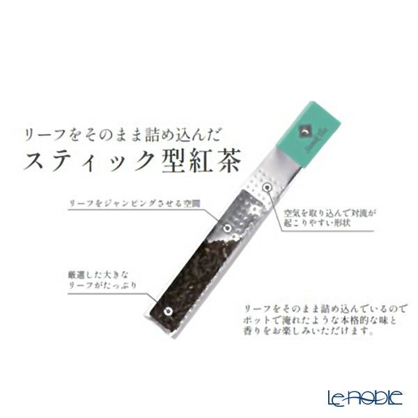 スミックティー スミックマジックスティック 12本アソートギフトセット