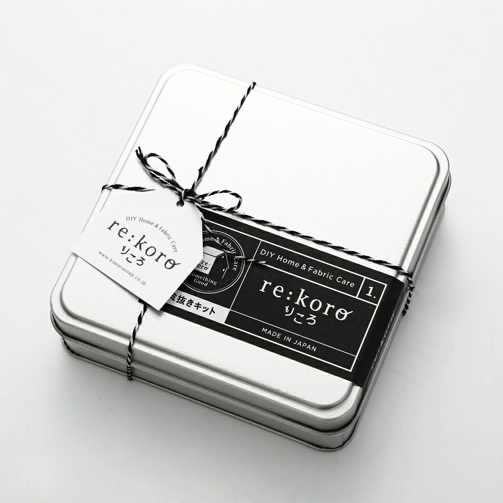 木村石鹸 りころ シミ抜きキット 40567