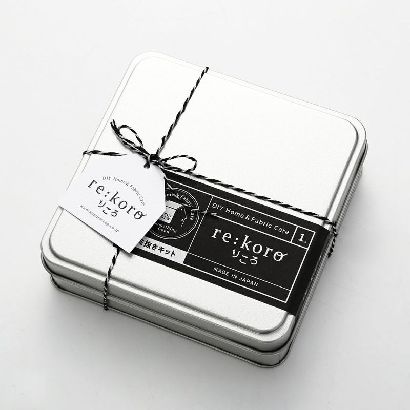 木村石鹸 りころ シミ抜きキット 40567