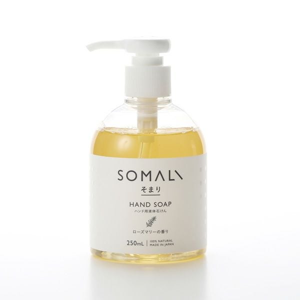 木村石鹸 そまり ハンド用液体石けん 250ml（ポンプタイプ）