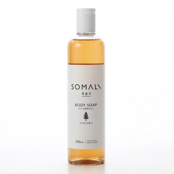 木村石鹸 そまり ボディ用液体石けん ヒノキの香り 300ml （キャップタイプ）