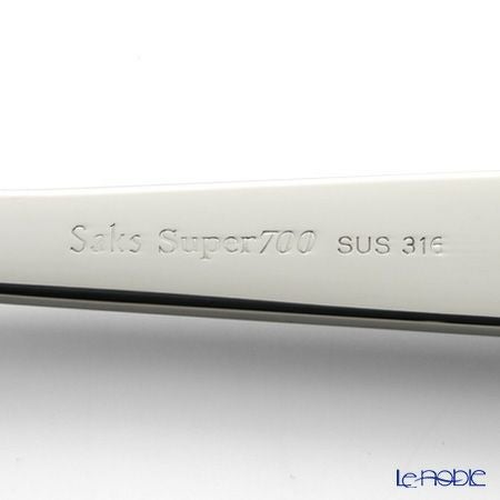 サクライ サックススーパー700 ソーホー テーブルフォーク