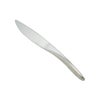 サクライ シャラクモノ Lシリーズ デザートナイフ 21.7cm
