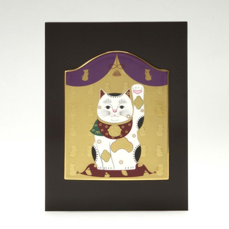 ノリタケ スタジオコレクション 縁起物 陶額 招き猫 K193／AC284