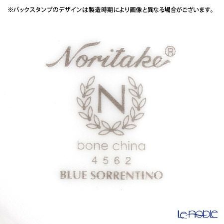 ノリタケ ブルーソレンティーノ 4562L／T59387A ティー・コーヒー碗皿