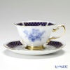 大倉陶園 ブルーインペリアル カップ＆ソーサー 9581／70C