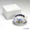 大倉陶園 ブルーインペリアル カップ＆ソーサー 9581／70C