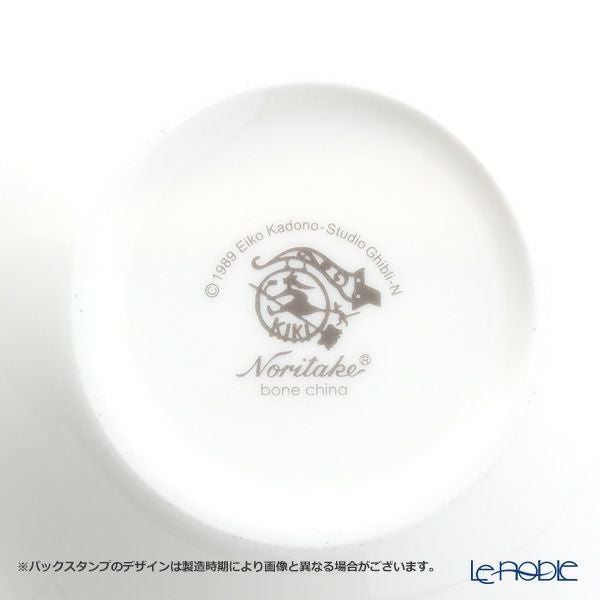 ノリタケ 魔女の宅急便 H-612L／MJ97284 ポット（ピンク）