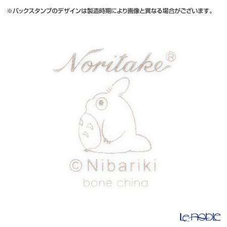 ノリタケ となりのトトロ 4924-1L／TT97855 マグカップ