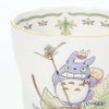 ノリタケ となりのトトロ 4924-8L／TT97855 マグカップ