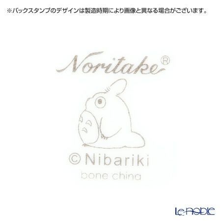 ノリタケ となりのトトロ 4924-10L／TT97857 マグカップ 小