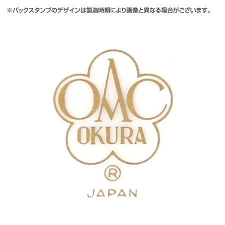 大倉陶園 うまくゆく 回転木馬 10cmディッシュ 50CS／1901