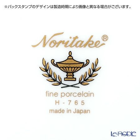 ノリタケ オマージュコレクション H-765J／T2401 カプチーノ碗皿（青絵花文）
