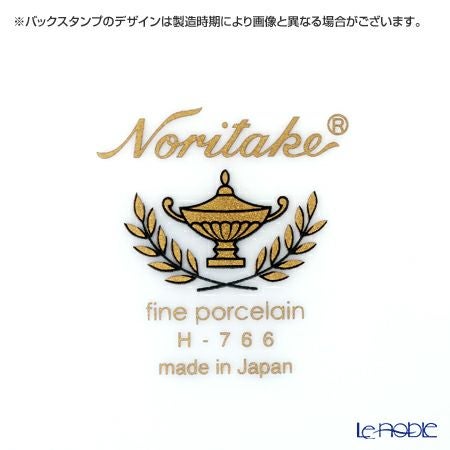 ノリタケ オマージュコレクション 橙絵花鳥文 H-766J／T2401 カプチーノカップアンドソーサー