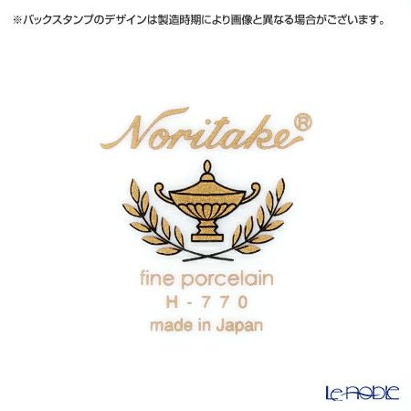 ノリタケ オマージュコレクション H-770J／T2402 コーヒー碗皿（若草色絵薔薇文）