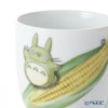 ノリタケ となりのトトロ 野菜シリーズ 1704-3L／VT91086 マグ 290ml トウモロコシ
