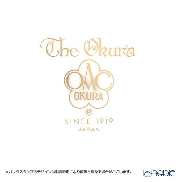 大倉陶園 100周年カウントダウン ローズカップコレクション第5回（2018年） ティー・コーヒー兼用カップ＆ソーサー ラ・フランス A783-5／70C
