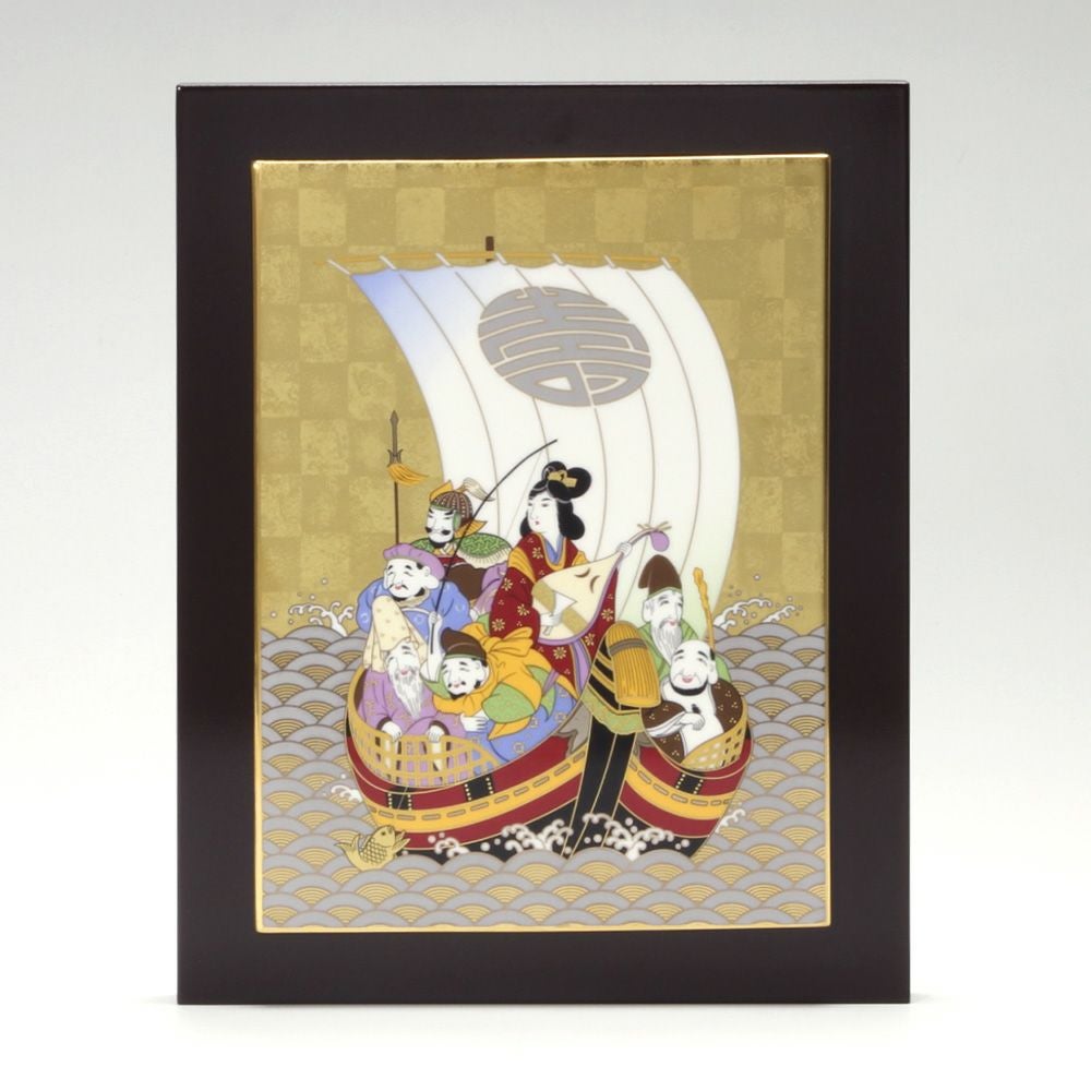 ノリタケ スタジオコレクション 縁起物 陶額 七福神 4340／A085