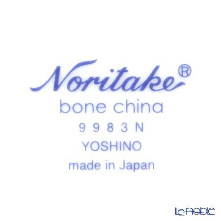 ノリタケ ヨシノ 9983-5J／T59880 マグカップ グリーン