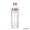 ハリオ フィルターインボトル・ポータブル スモーキーピンク FIBP-40-SPR 400ml