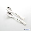 COPPER the cutlery カパーザカトラリー アイスクリームスプーン 2本セット シルバー ミラー CI-2SVmi